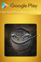 Hijab Kids Photo Maker and Frames Affiche
