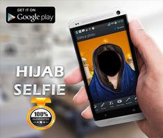 Hijab Style 2016 Selfie ảnh chụp màn hình 1
