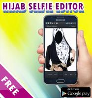 hijab style 2016 best selfie capture d'écran 2