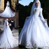 Hijab Wedding Dress screenshot 1