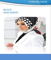 Hijab Turkhis ภาพหน้าจอ 1