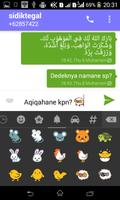 Hijry SMS الملصق