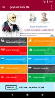برنامه‌نما Şeyh Ali Kara Hazretleri Fan Uygulaması عکس از صفحه