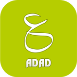 Adad أيقونة