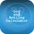 Log and Antilog Calculator APK