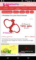 Happy Valentine's Day Images, Wallpapers, Cards 截圖 1