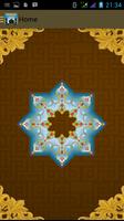 Muslim Lite : Qiblat, Qur'an 포스터