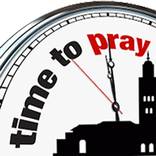 فوائد سور القرآن الكريم