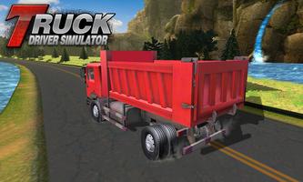 Truck Driver Simulator स्क्रीनशॉट 1