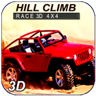 Hill Climb Race 3D 圖標