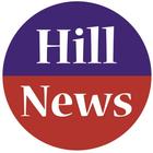 Hill News Tv ไอคอน
