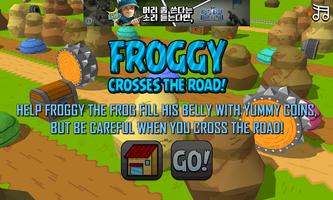 myfrogfriend screenshot 1