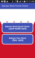 Bahrain Work Permit Visa Check Affiche