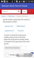 Bahrain Work Permit Visa Check capture d'écran 1