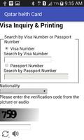 Qatar Health Card & Visa Check capture d'écran 3