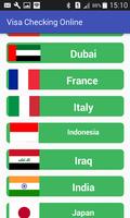 Visa Checking Online ภาพหน้าจอ 2