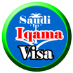 Saudi Iqama and Visa Check
