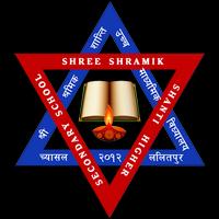 پوستر Shree Shramik Shanti