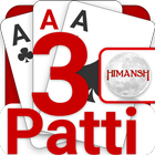 Teen Patti Offline Indian Poker 图标
