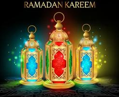 RAMZAN WISHES 2018 captura de pantalla 2