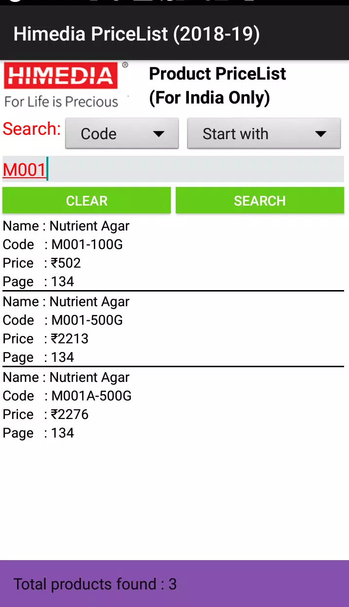 Muller Hinton Agar Definition, Composition, And Reliable, 55 OFF