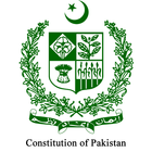 Constitution Of Pakistan आइकन