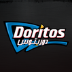 Doritos Arabia