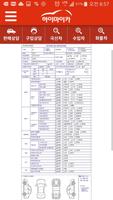 하이마이카 - 중고차종합쇼핑몰, 중고차판매,구매시세견적 截图 3