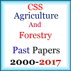CSS Agriculture Past Papers ikona