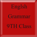 English Grammar 9th Class icône