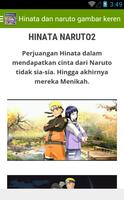 Gambar Naruto dan Hinata Romantis by CB-D স্ক্রিনশট 2