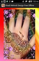 Mehndi Designs Shadi 2016 New स्क्रीनशॉट 2