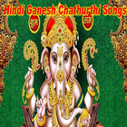 Hindi Ganesh Chathurthi Songs আইকন
