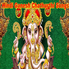 Icona Hindi Ganesh Chathurthi Songs