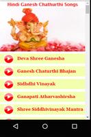 Hindi Ganesh Chathurthi Songs poster