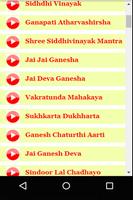 1 Schermata Hindi Ganesh Chathurthi Songs