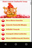 Hindi Ganesh Chathurthi Songs Ekran Görüntüsü 2