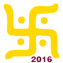 Hindu Calendar 2016 English APK