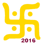 Hindu Calendar 2016 English ícone