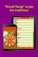 Diwali (Deepawali) recipes Affiche