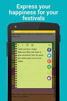 Festival greetings and wishes 截图 1