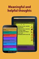 برنامه‌نما Hindi suvichar, anmol vachan عکس از صفحه