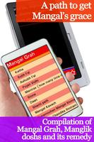 Mangal Grah screenshot 3