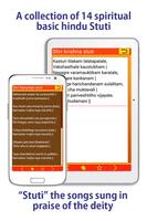 Stuti sangrah, Hindi Prayers screenshot 1