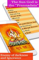 Surya Graha, Lord Sun mantra poster