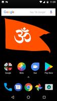 Hindu Flags Live Wallpapers تصوير الشاشة 2