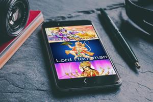 Hindu Gods screenshot 1