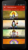 Hindu Devotionals الملصق