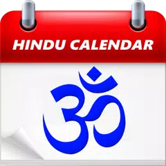 Скачать Hindu Calendar APK