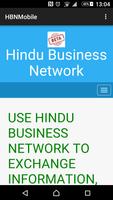 Hindu Business Network ภาพหน้าจอ 1